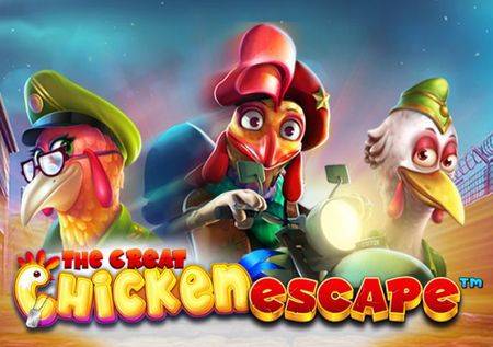 The Great Chicken Escape: ¡obra de arte animada!