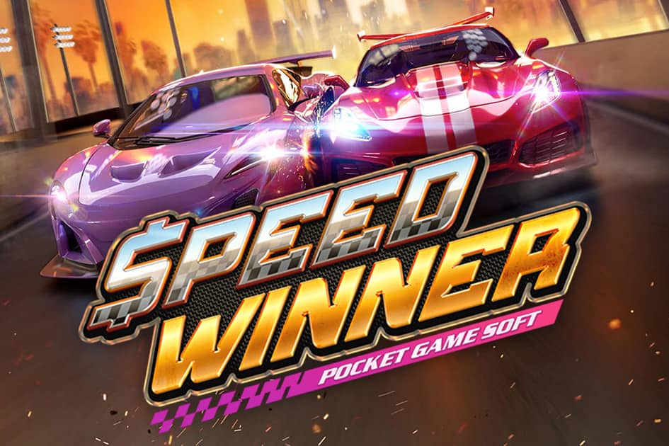 Speed Winner: ¡Una tragamonedas inspirada en los autos!